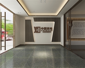 西電集團濟南分公司展廳裝修設計